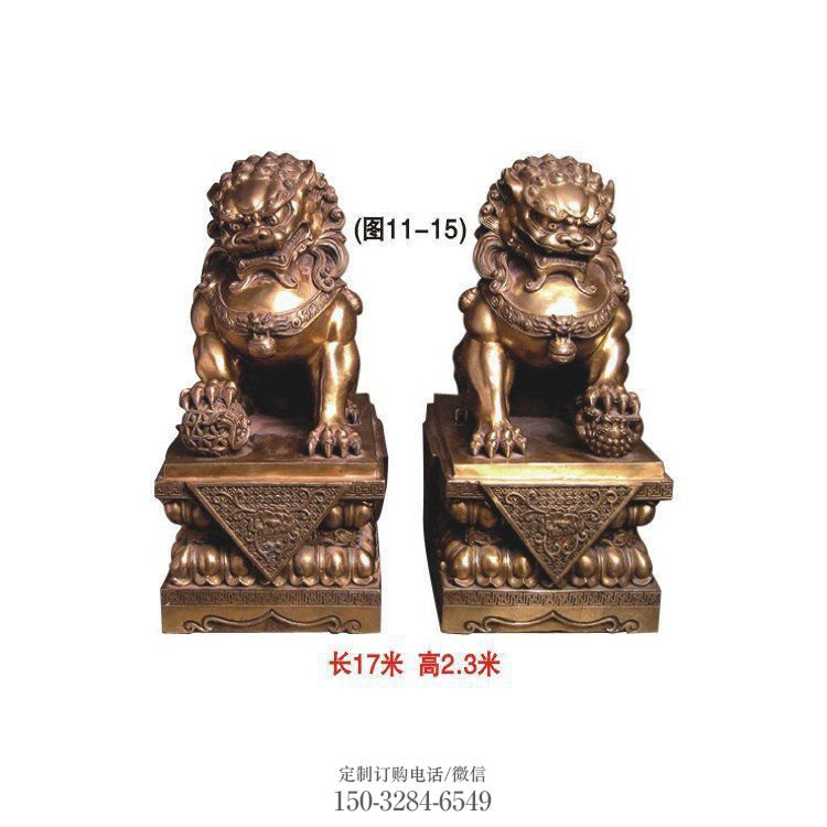 金属狮子雕塑制作,城市装饰,黄铜蹲狮雕塑选定 金属狮子雕塑制作,城市装饰,黄铜蹲狮雕塑选定