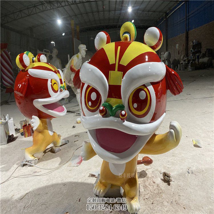玻璃钢卡通狮子雕塑制作,动漫艺术效果 玻璃钢卡通狮子雕塑制作,动漫艺术效果
