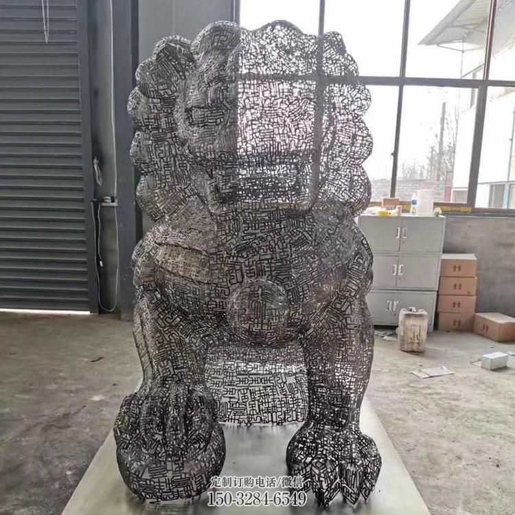 镂空狮子雕塑预定,城区小品,不锈钢狮子雕塑制造商 镂空狮子雕塑预定,城区小品,不锈钢狮子雕塑制造商